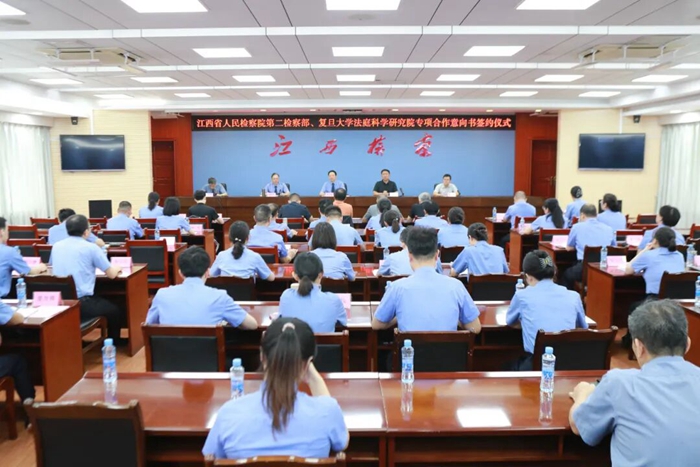 微信图片_2025-09-05_145151_788.jpg