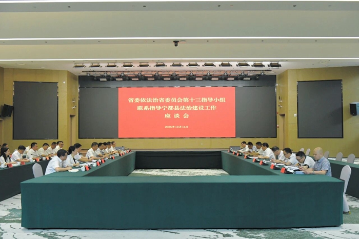微信图片_2025-10-16_091103_832.jpg