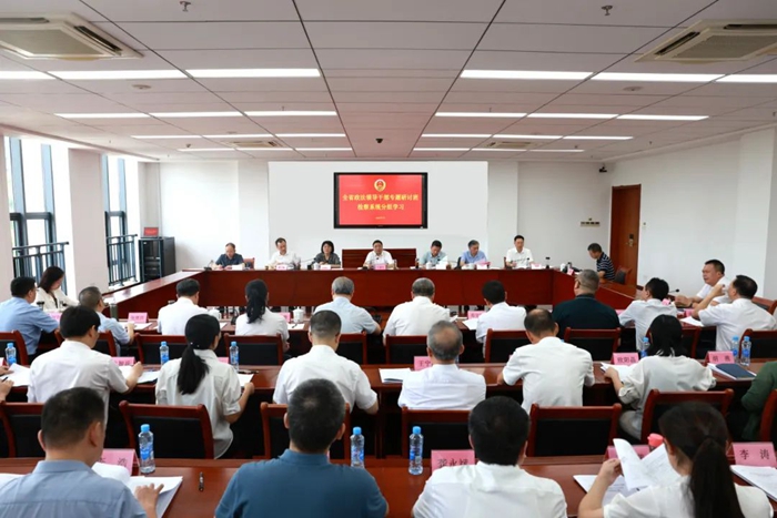 微信图片_20250718085926.jpg