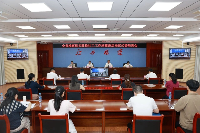 微信图片_2026-06-02_095841_014.jpg