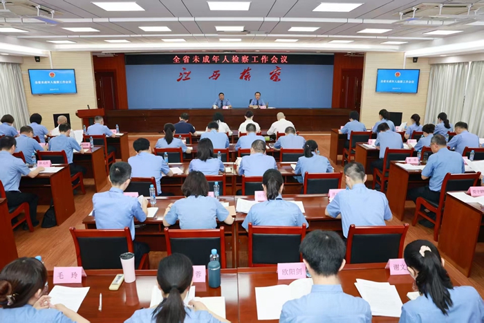 微信图片_20260715145548_1473_50.jpg